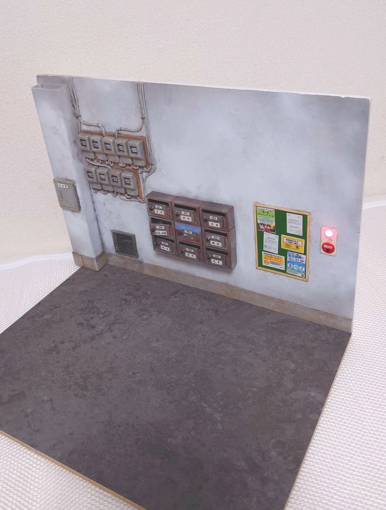 1/12スケール【公営団地入口】