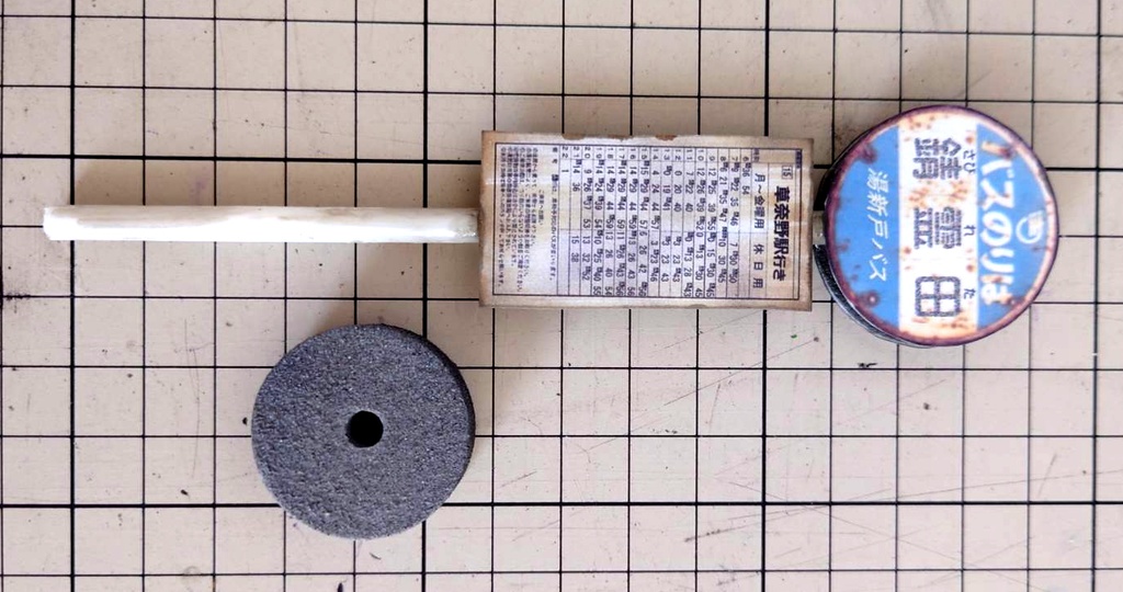 1/12スケール バス停留所~田舎ver'~