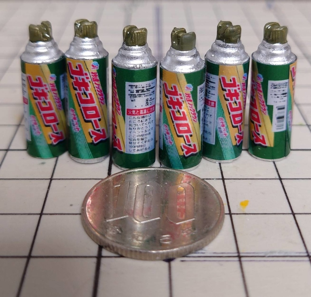 1/12スケール 殺虫剤スプレー