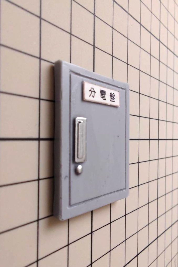 1/12スケール 電気系統操作盤