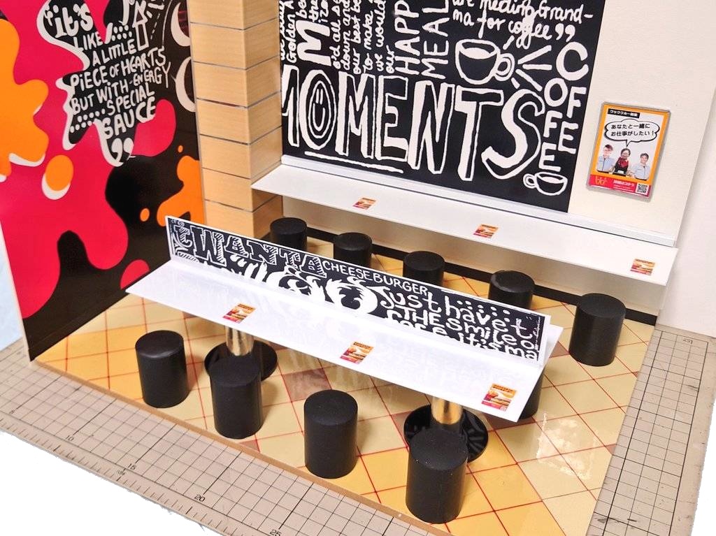 1/12スケール【ハンバーガーショップ】