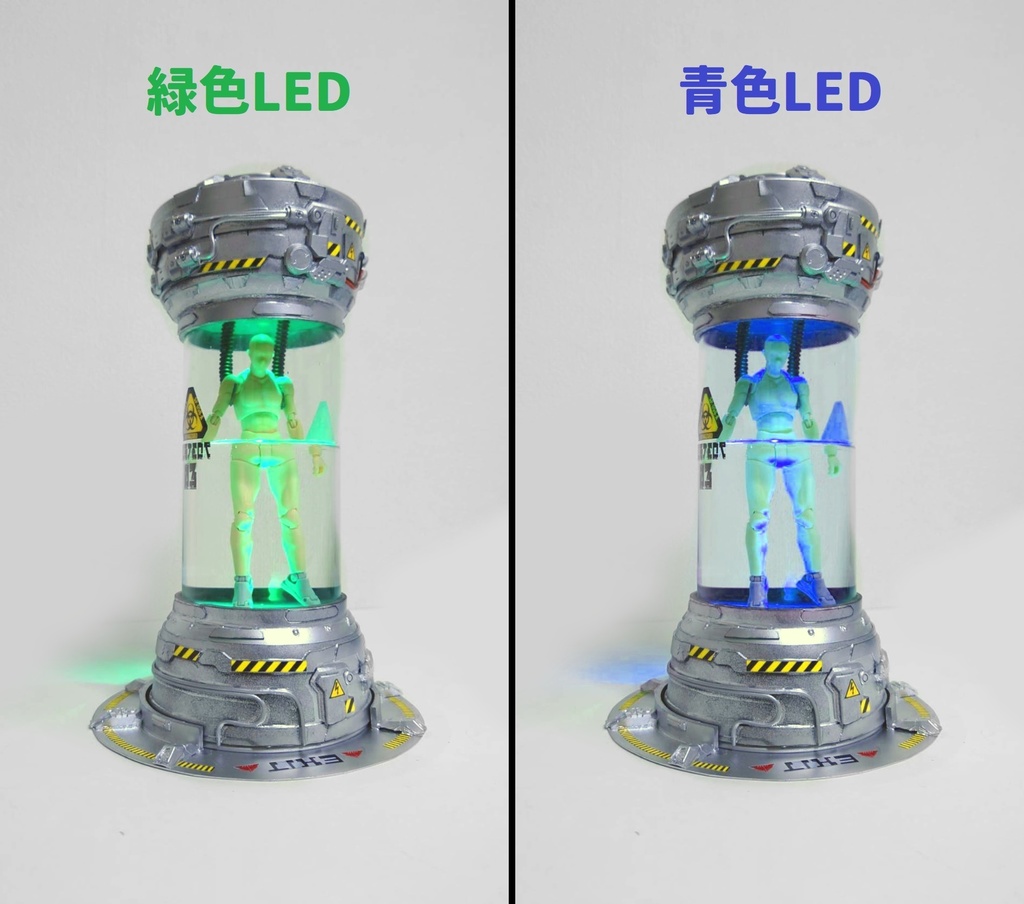 【となモ7限定】1/12スケール バイオカプセル