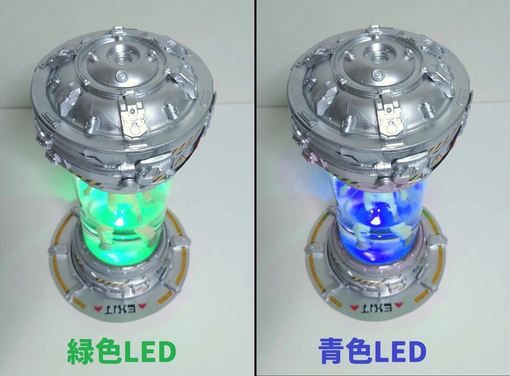 【となモ7限定】1/12スケール バイオカプセル