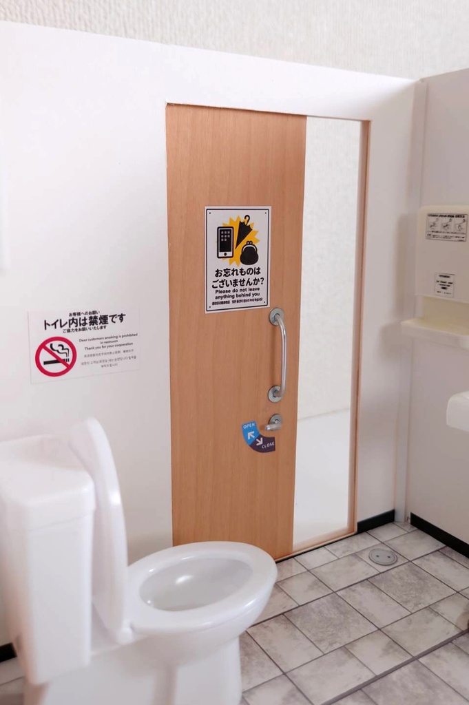 1/12スケール トイレ個室