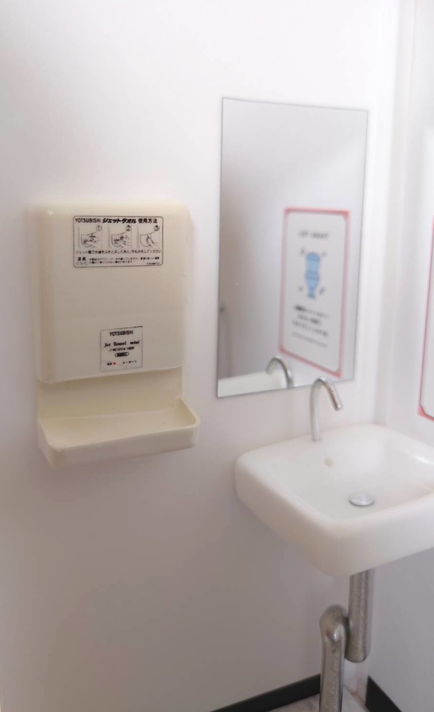 1/12スケール トイレ個室