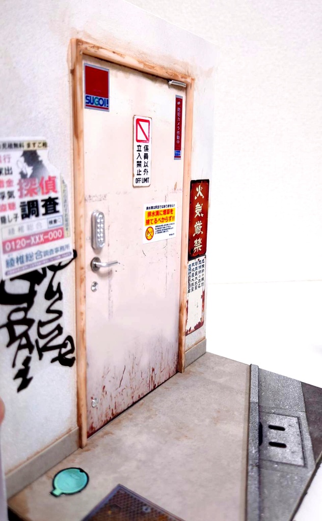 1/12スケール【雑居ビル裏口】