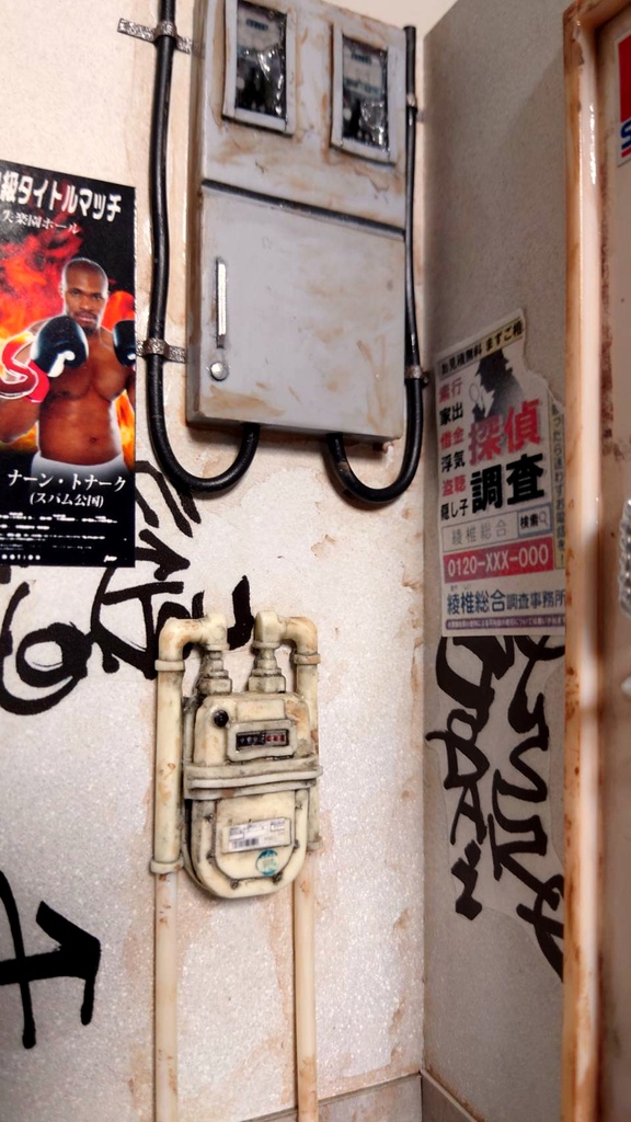 1/12スケール【雑居ビル裏口】