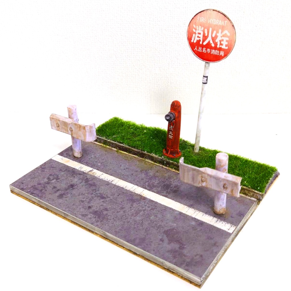 1/12スケール【消防設備のある風景②】
