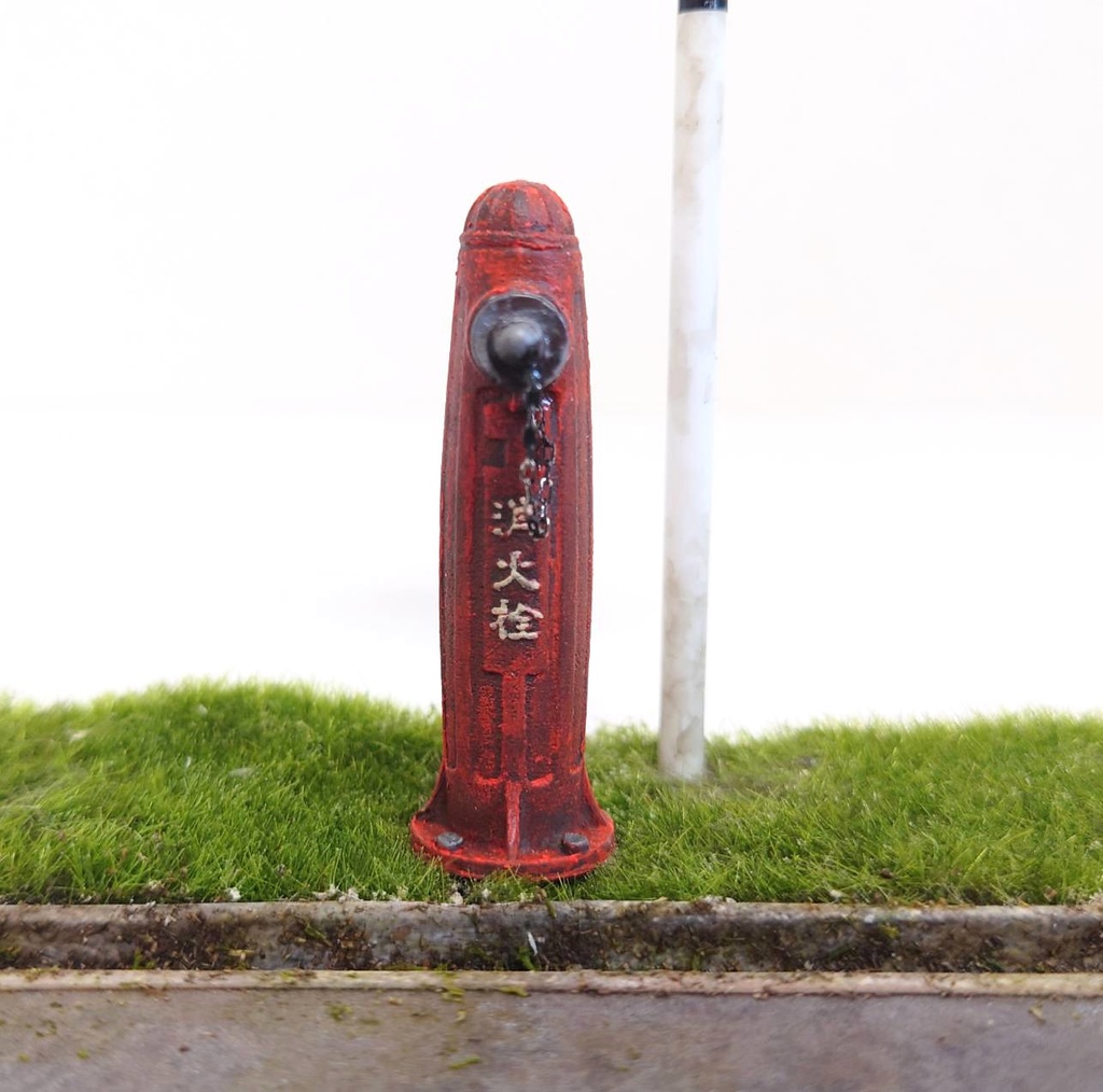 1/12スケール【消防設備のある風景②】