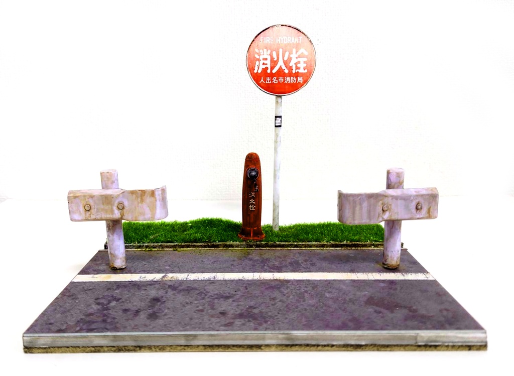 1/12スケール【消防設備のある風景②】