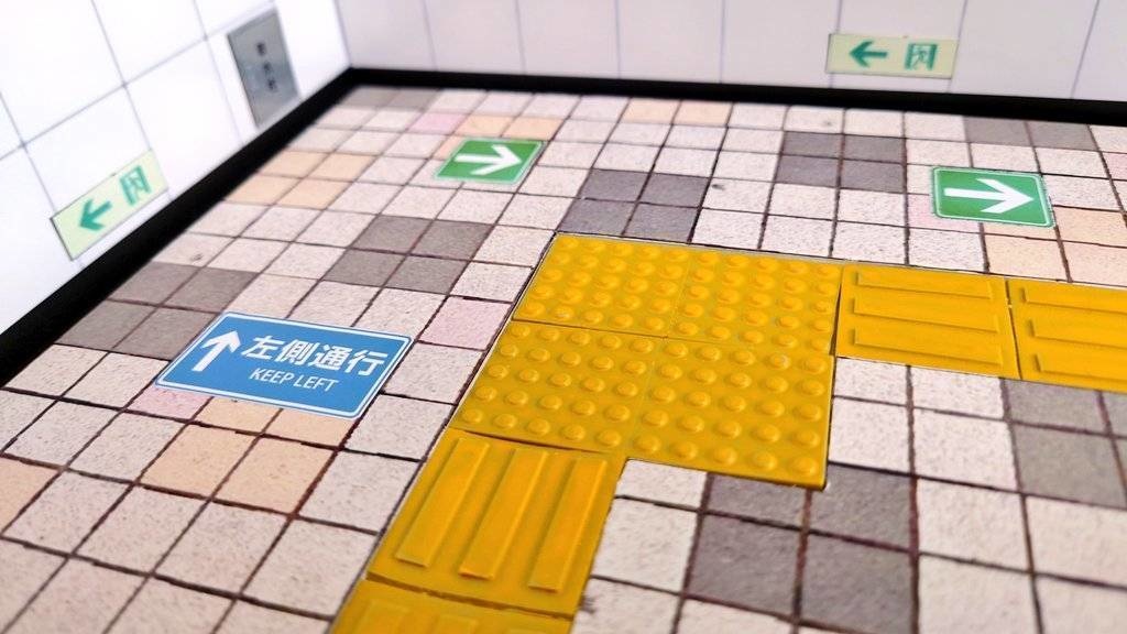 1/12スケール 地下鉄通路