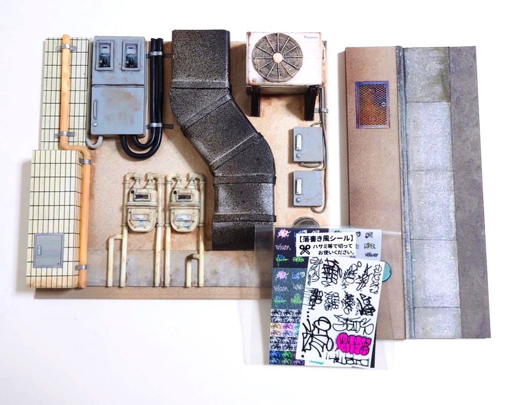 1/12スケール 路地裏(Version②)