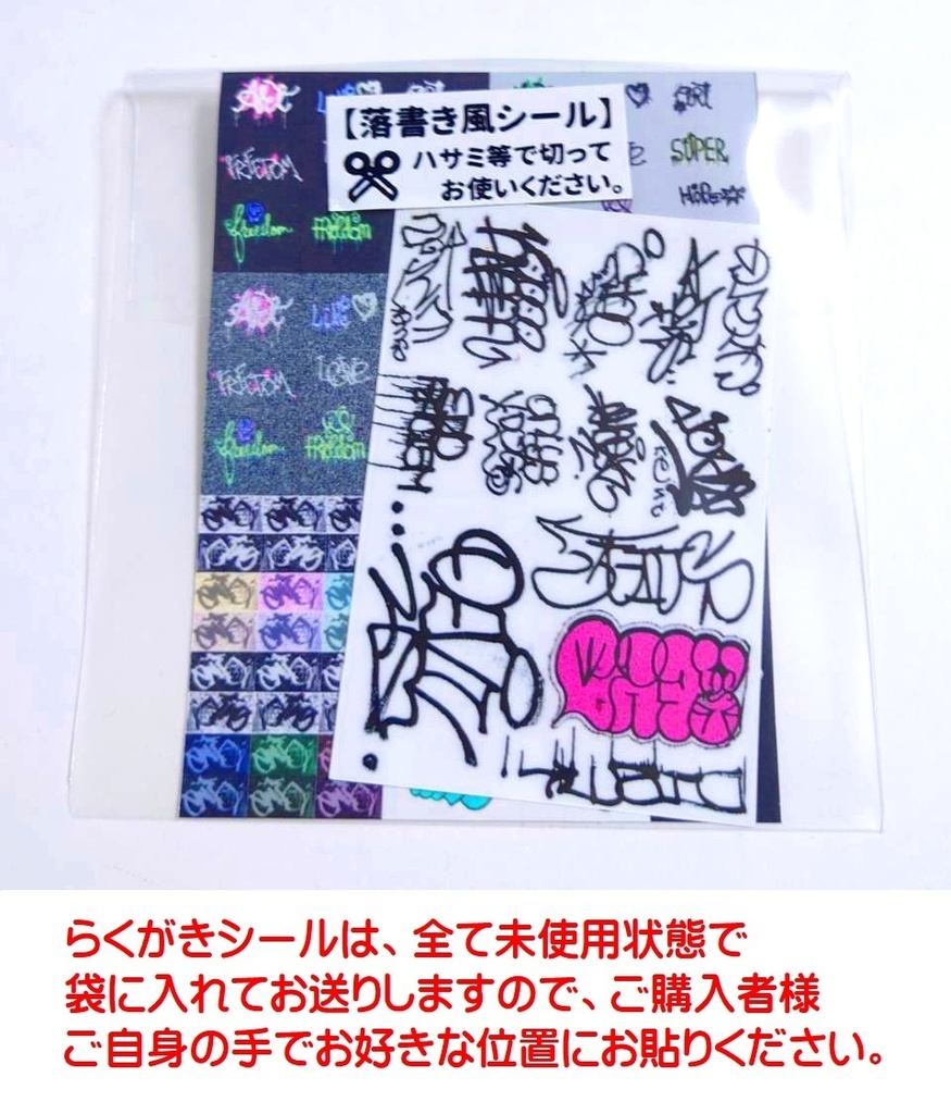 1/12スケール 路地裏(Version②)