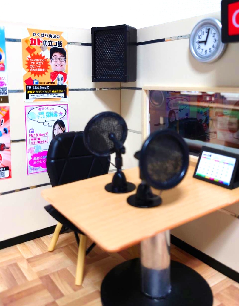 1/12スケール ラジオ放送局