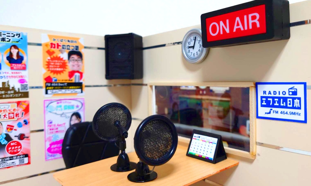 1/12スケール ラジオ放送局