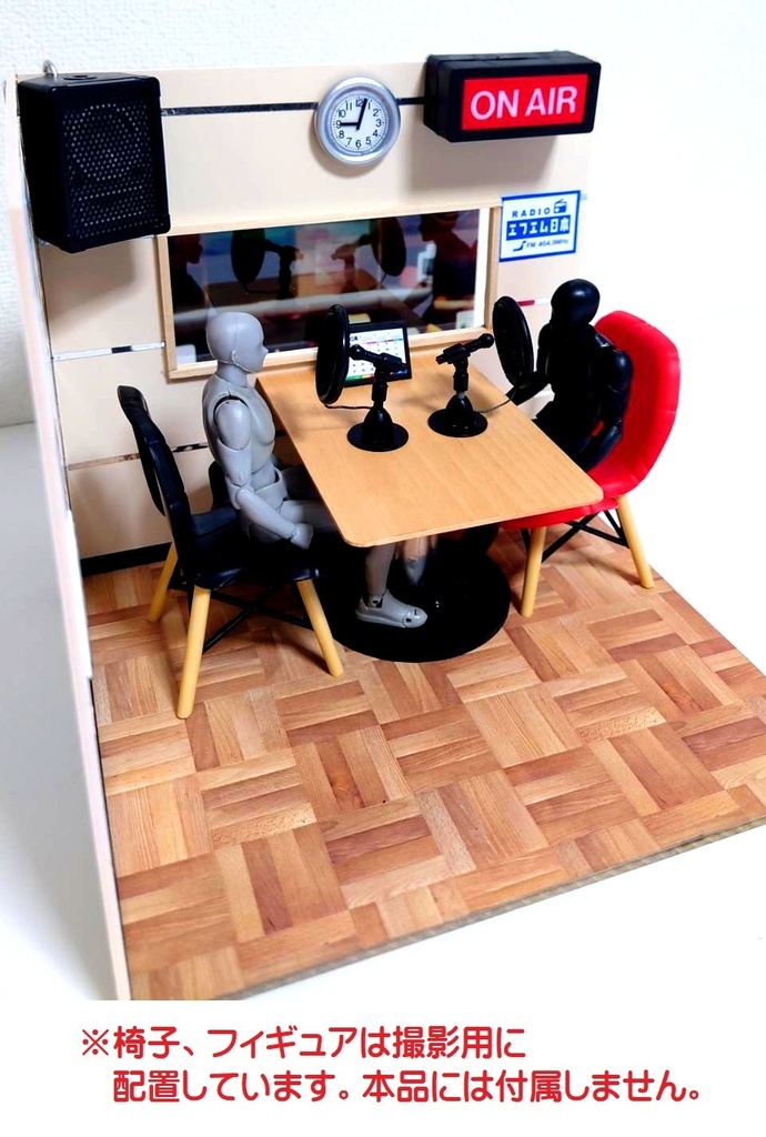 1/12スケール ラジオ放送局