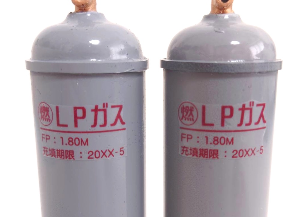 1/12サイズ プロパンガスボンベ