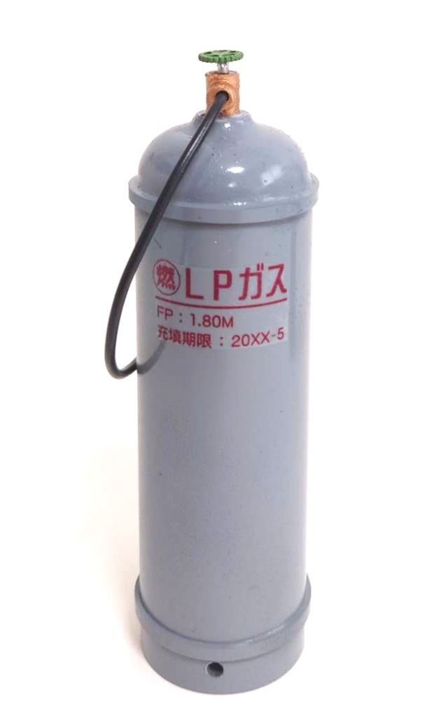 1/12サイズ プロパンガスボンベ