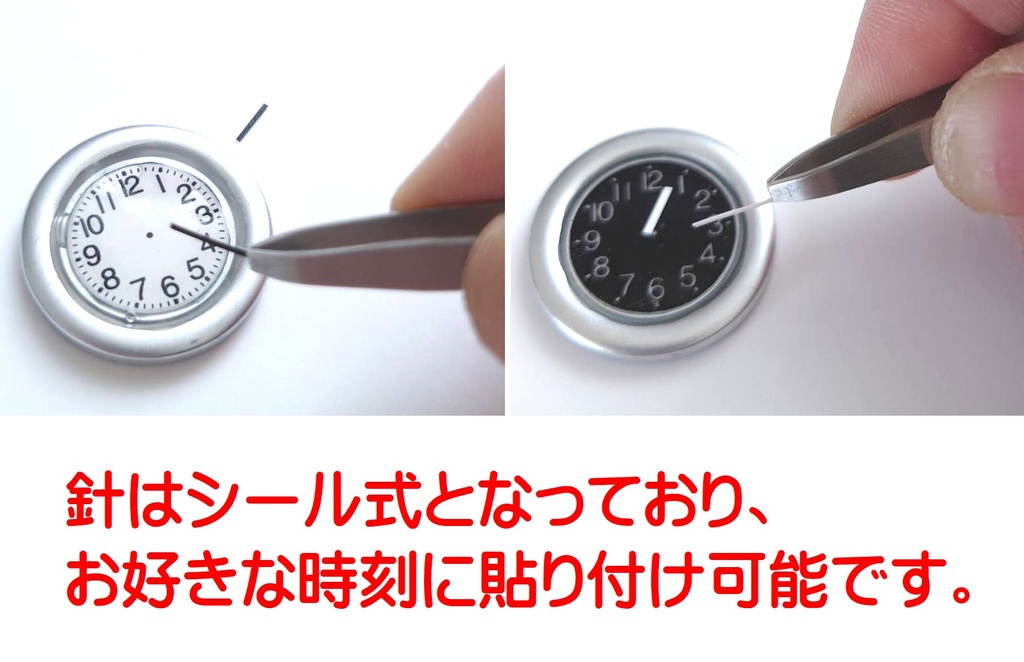 1/12スケール 壁掛け時計