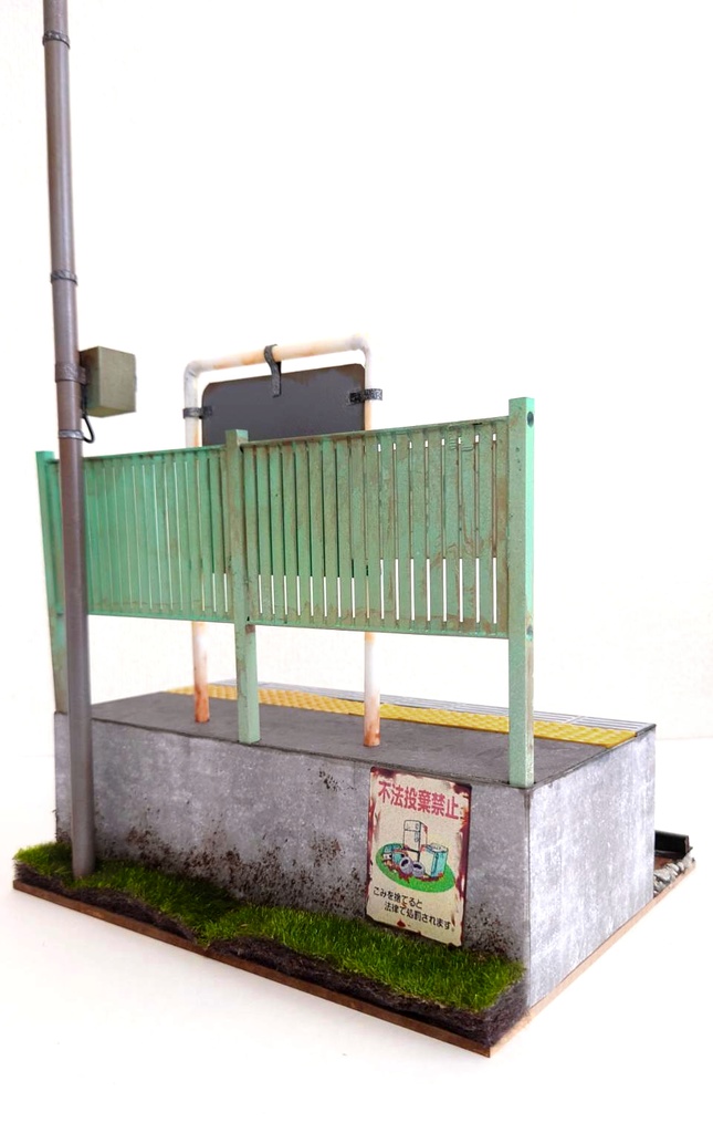 1/12スケール 駅ホーム(田舎ver')