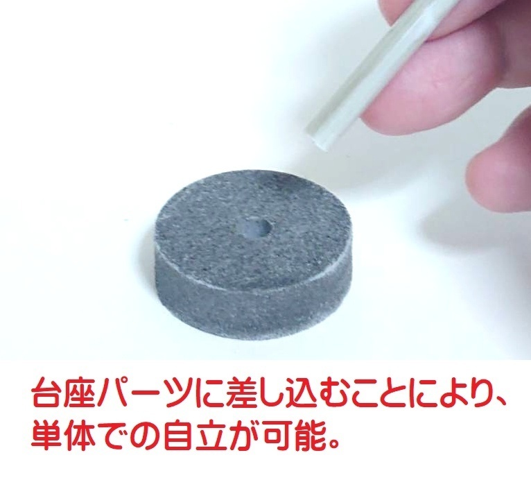 1/12サイズ 警戒標識(錆びver')