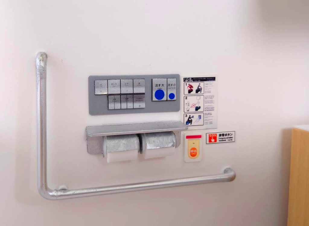 1/12スケール トイレ個室(*となりのモケイフェスティバル限定価格)