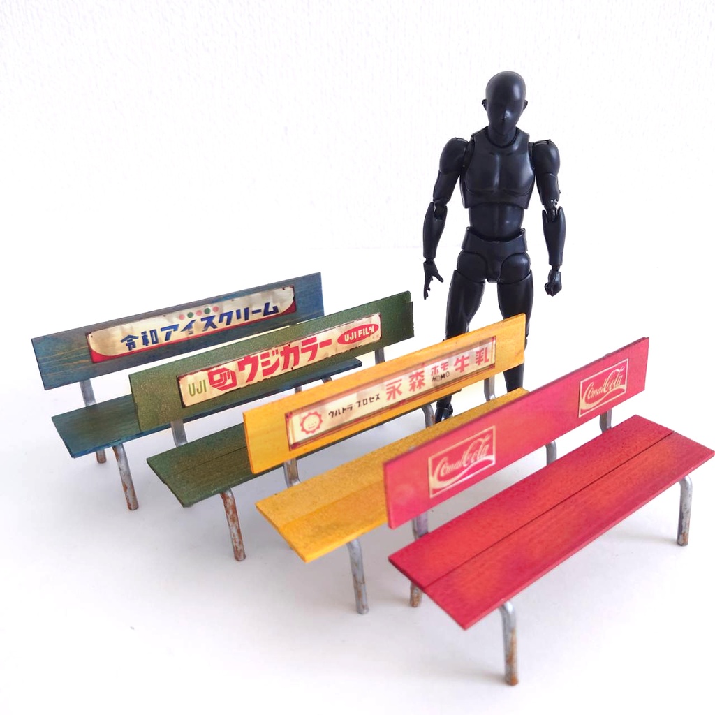 1/12スケール レトロベンチ