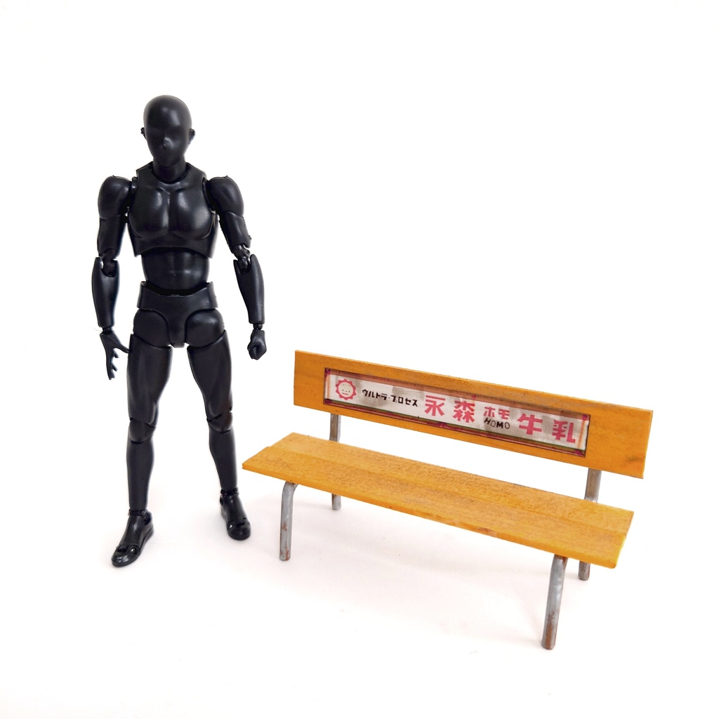 1/12スケール レトロベンチ