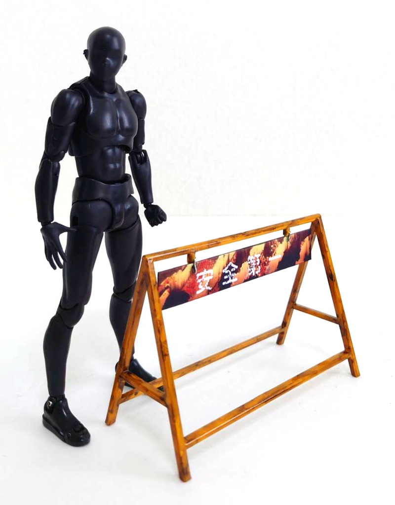 1/12スケール A型バリケード