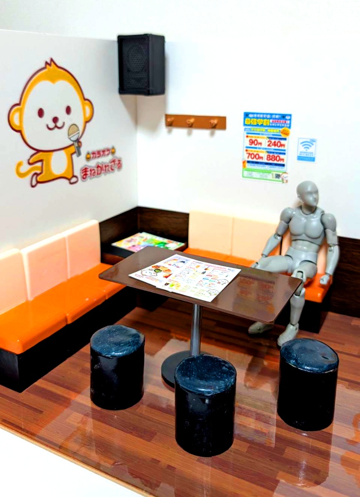 1/12スケール カラオケルーム