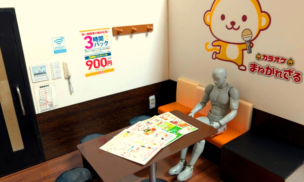 1/12スケール カラオケルーム