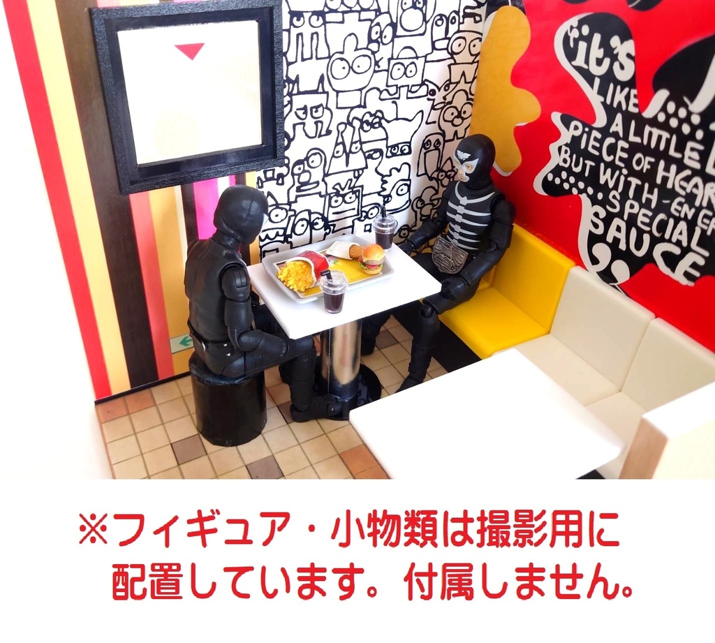 1/12スケール ファストフード店(typeーA)