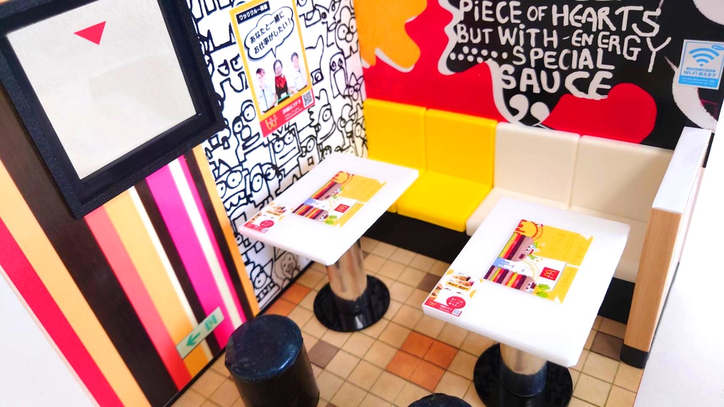 1/12スケール ファストフード店(typeーA)