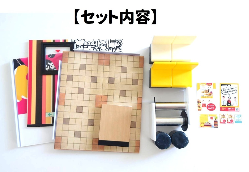 1/12スケール ファストフード店(typeーA)