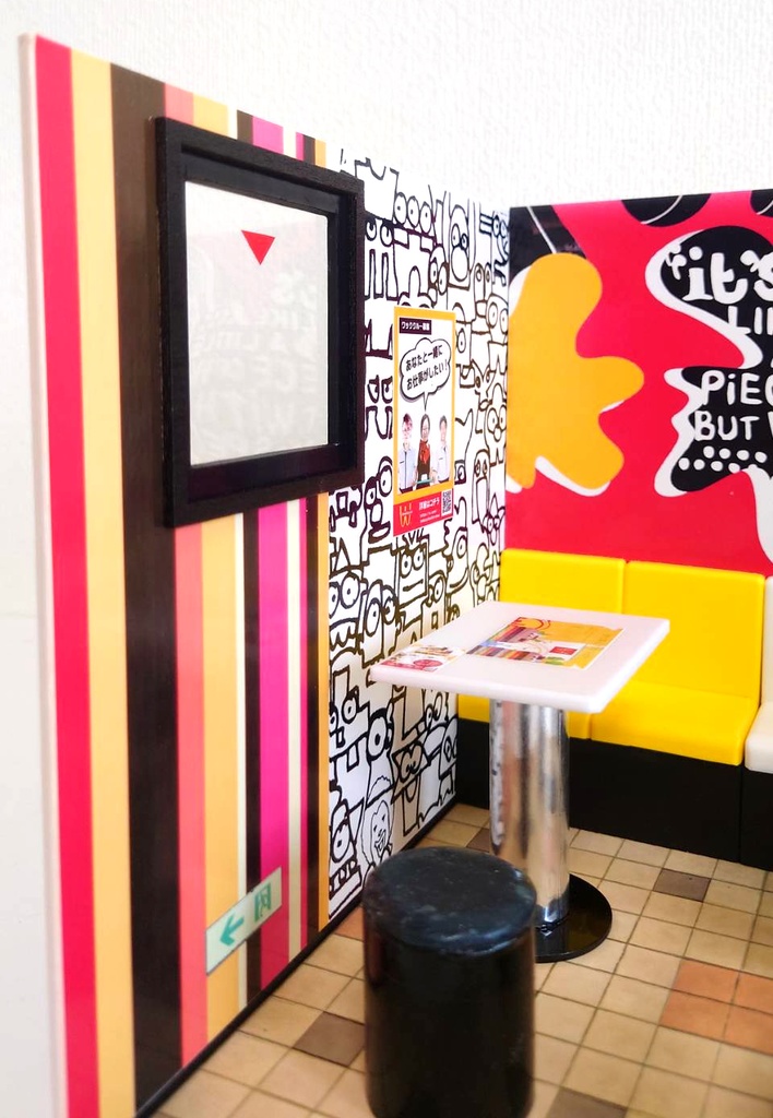 1/12スケール ファストフード店(typeーA)