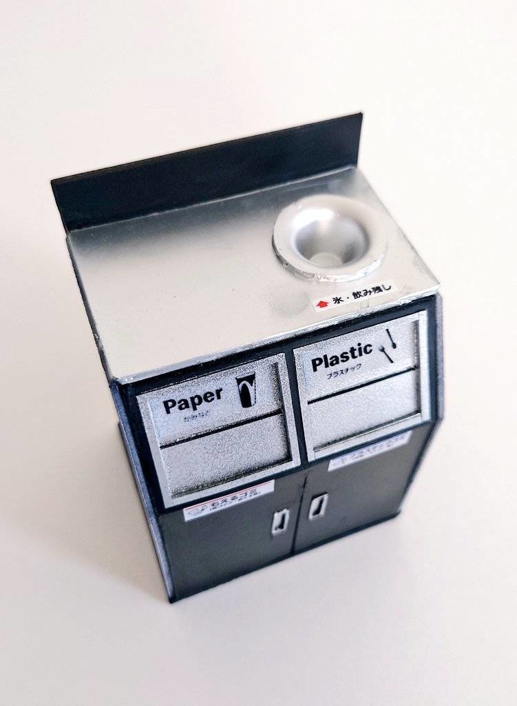 1/12スケール ファストフードダストボックス