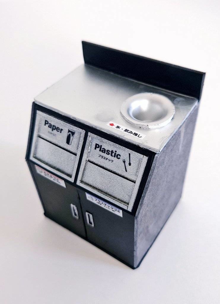 1/12スケール ファストフードダストボックス