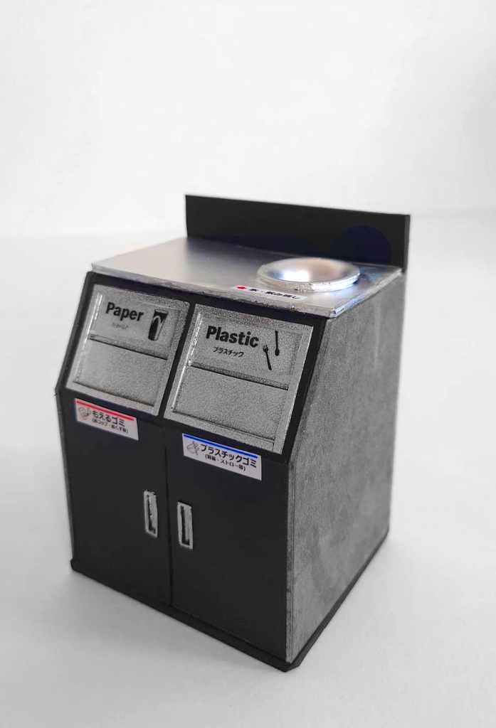 1/12スケール ファストフードダストボックス