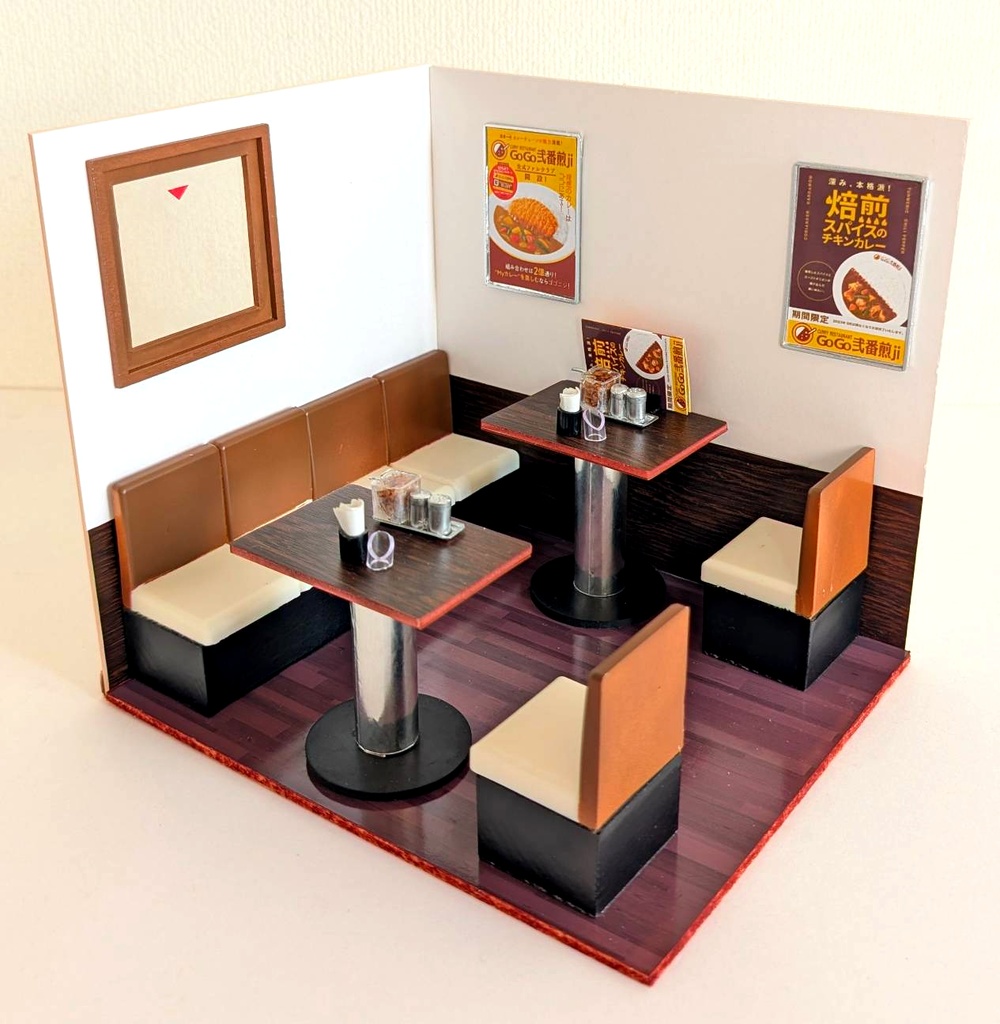 1/12スケール カレーショップ