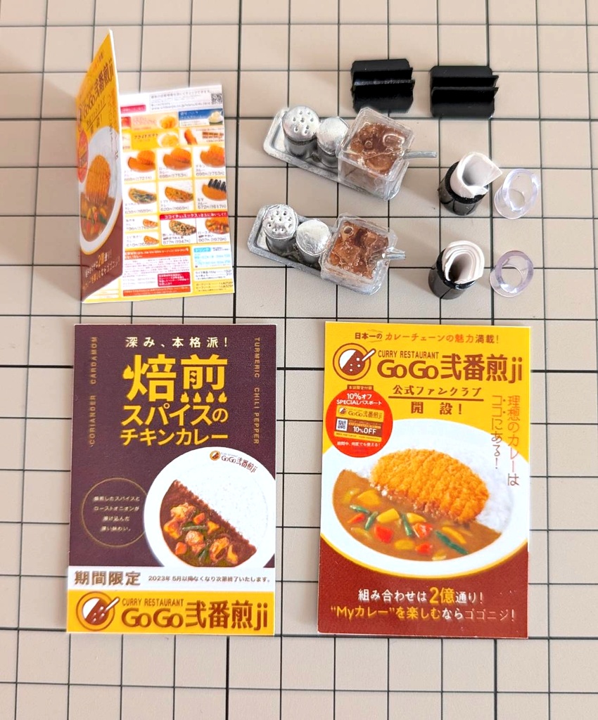 1/12スケール カレーショップ