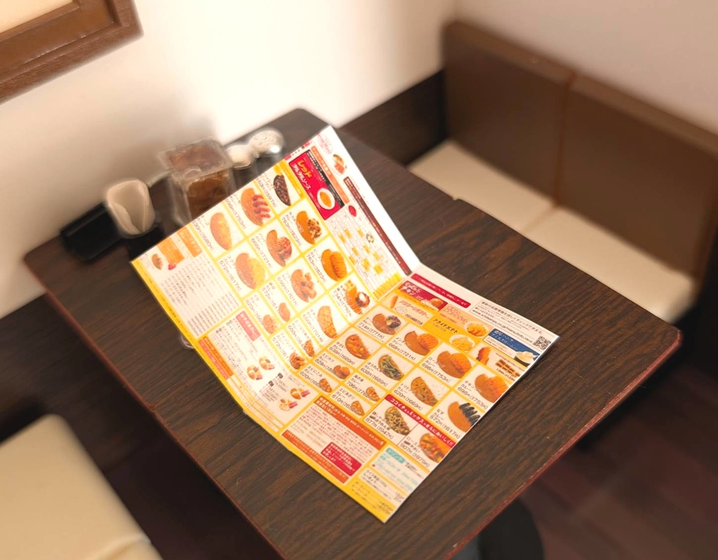 1/12スケール カレーショップ