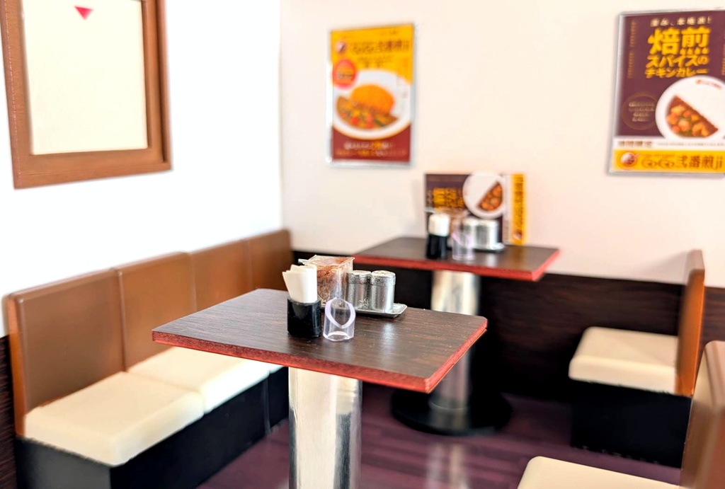 1/12スケール カレーショップ