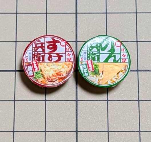1/12スケール カップラーメン(そば・うどん)