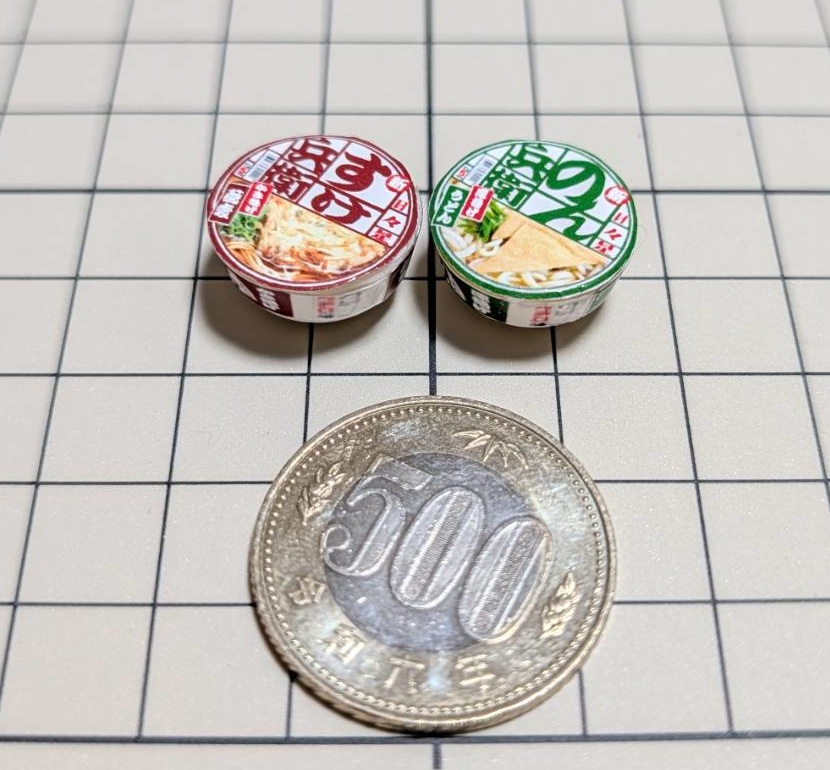 1/12スケール カップラーメン(そば・うどん)
