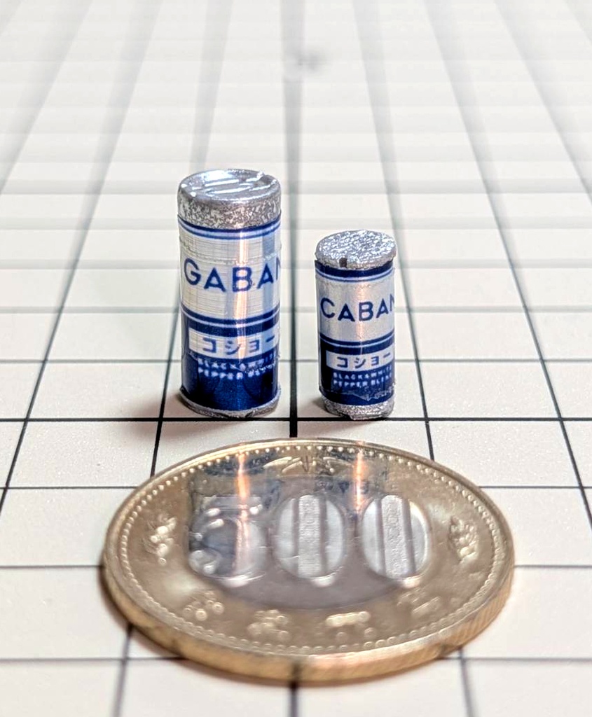 1/12スケール 調味料