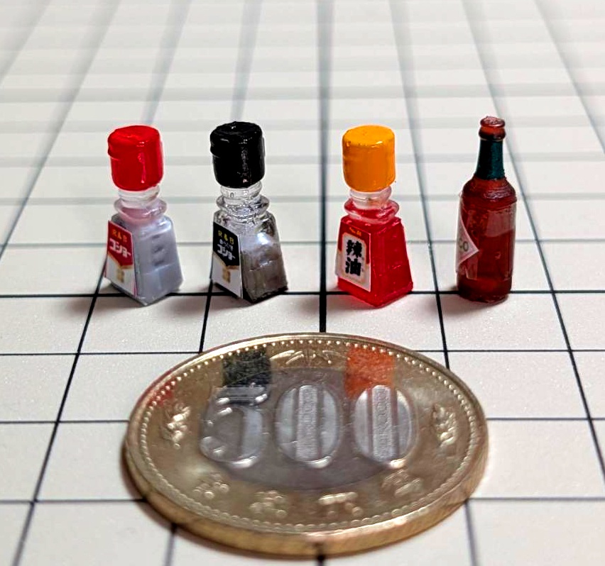 1/12スケール 調味料 ver'2