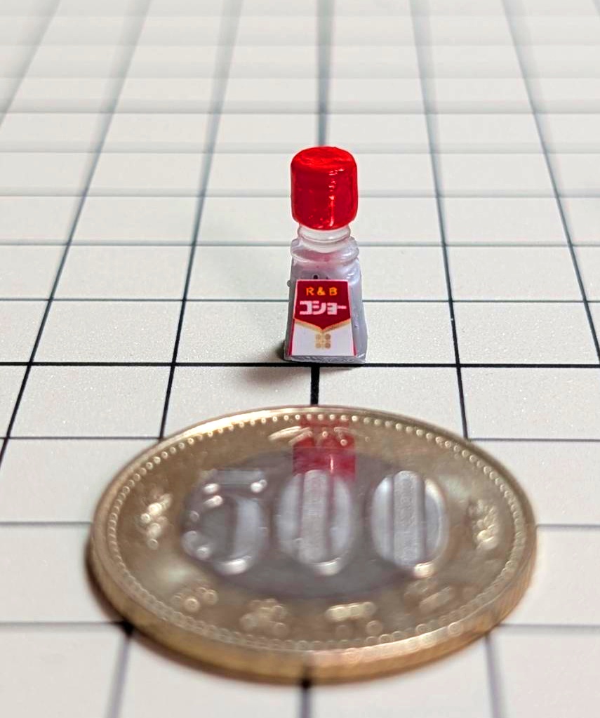 1/12スケール 調味料 ver'2