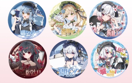 魔法少女ノ魔女裁判 まのさば グッズ