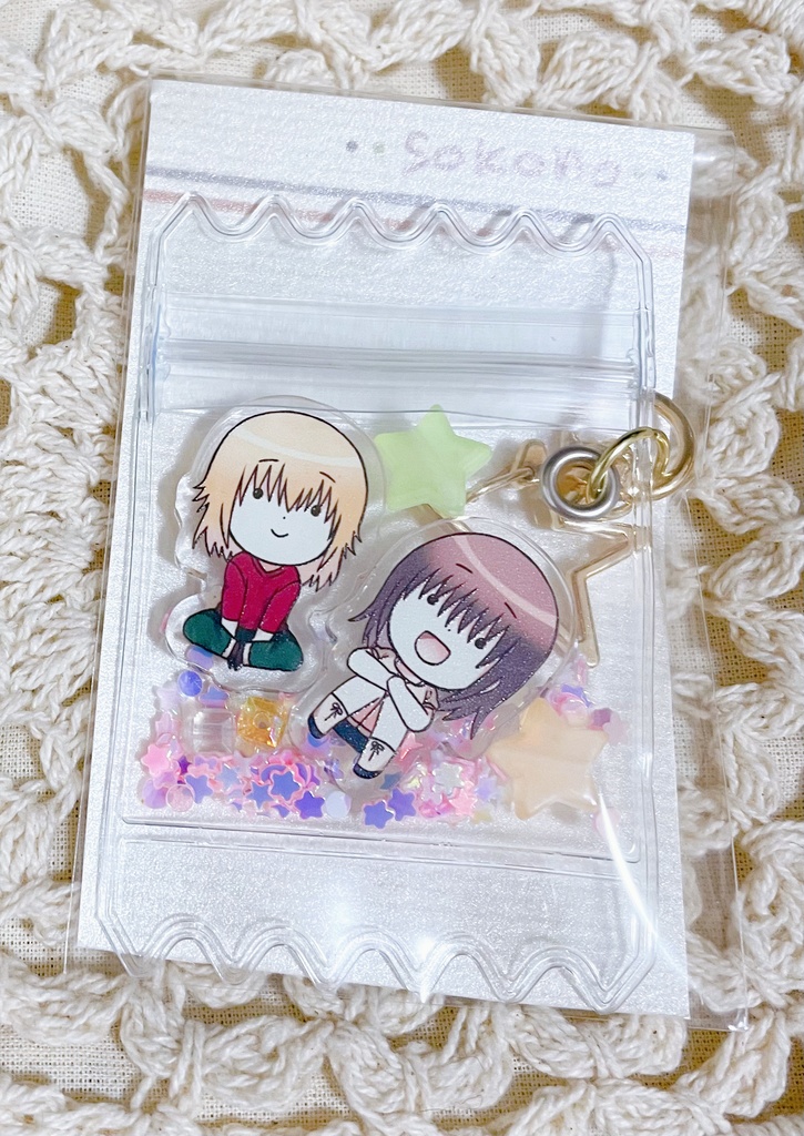 彗里奈キャンディバッグキーホルダー