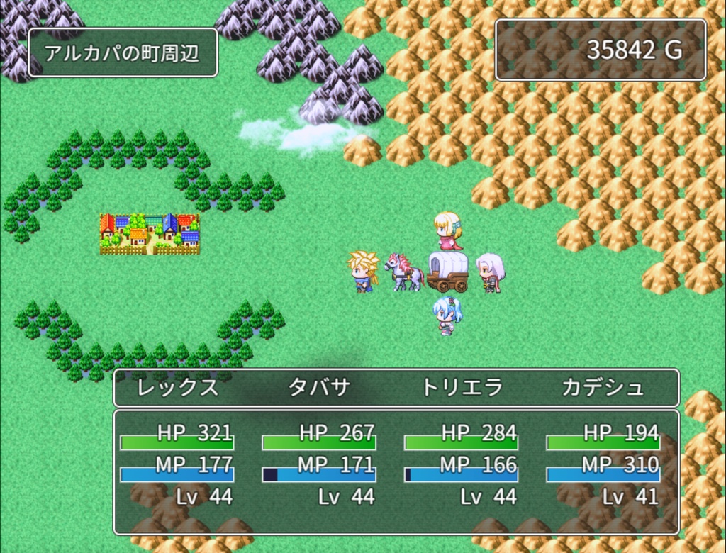 【ドラクエ5 二次創作ゲーム】HEAVENLY BRIDE V.V